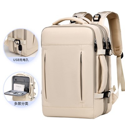 Повседневный дорожный рюкзак